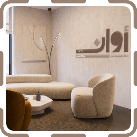 newsletter image